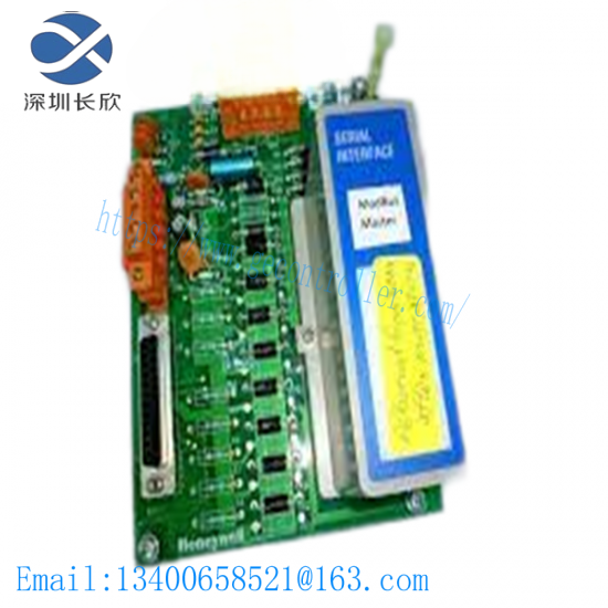 MU-TSIM12  Honeywell Hot Sale