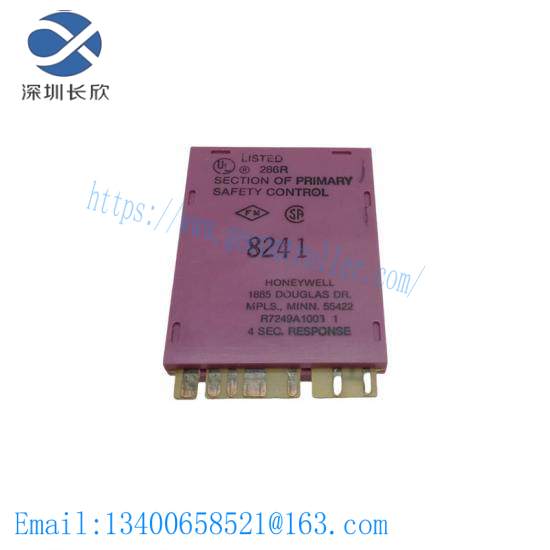 Honeywell R7249A 1003 UV Flame Amplifier Module