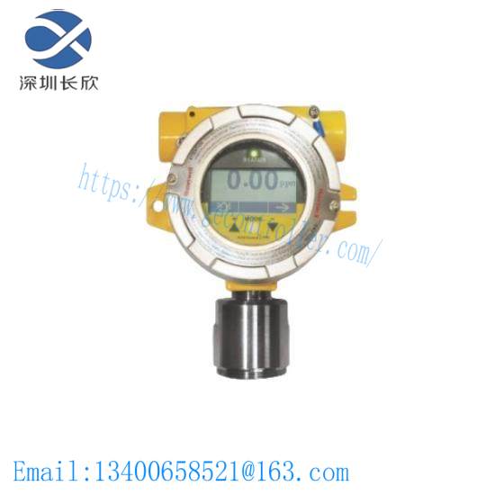 Honeywell RAEGuard 2 PID, FGM-2001  PKS System