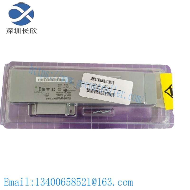 honeywell SC-TEPR01 Expansion End Plate Right placa final extensión derecha UR