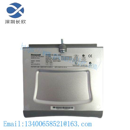 Honeywell SC-UMIX01 Mixed IO module, 28 channels