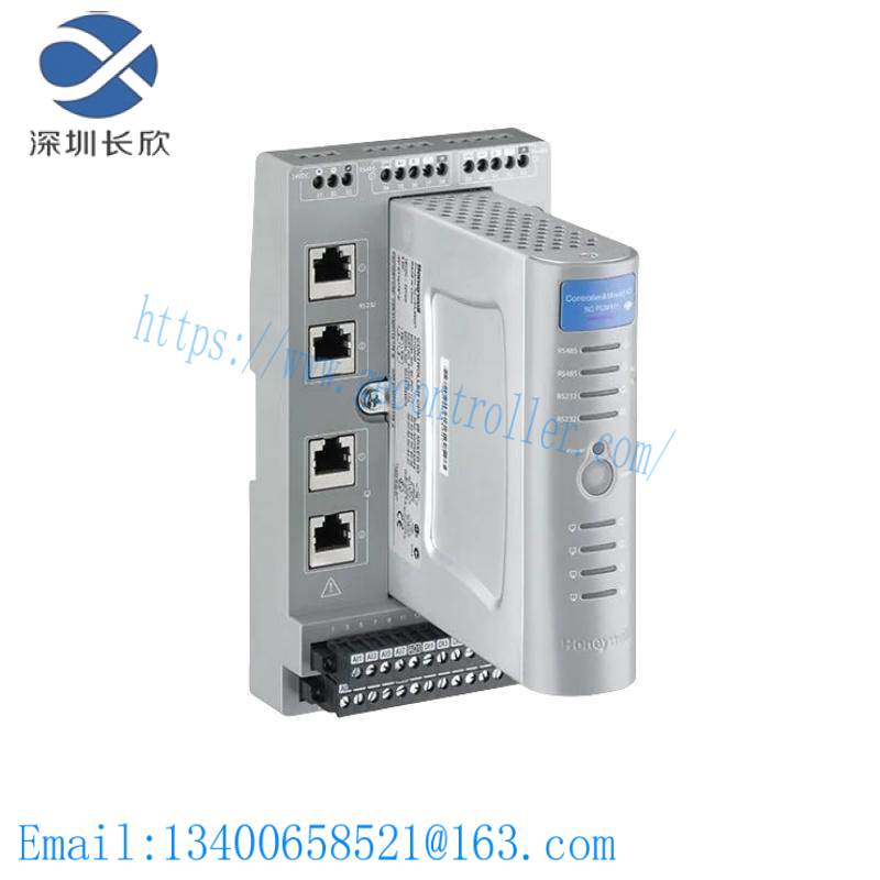 honeywell SP-EBLDR1 Modular Process Controller