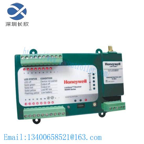 Honeywell SP-EBLDR1  RTU Builder, client license