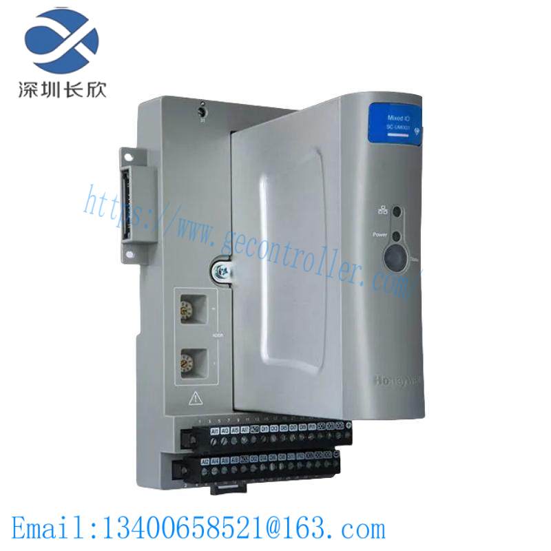 honeywell SP-EMD171 Modular Process Controlle