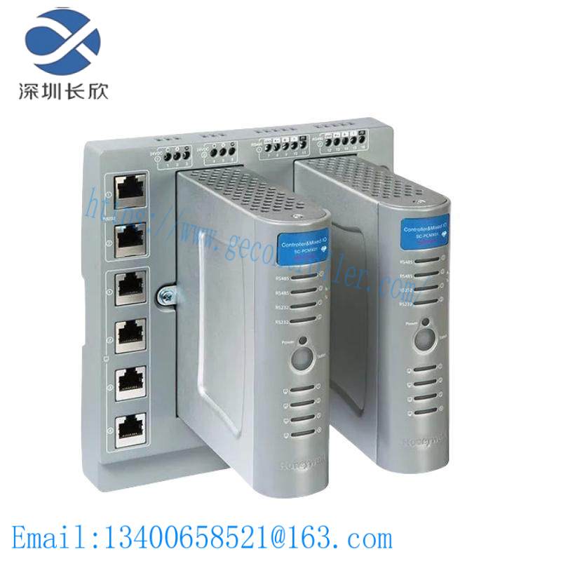 honeywell SP-EMD174 Non-Redundant Controller