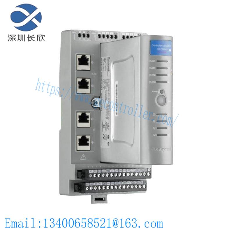 honeywell SP-MCALC1 Terminal Honeywell