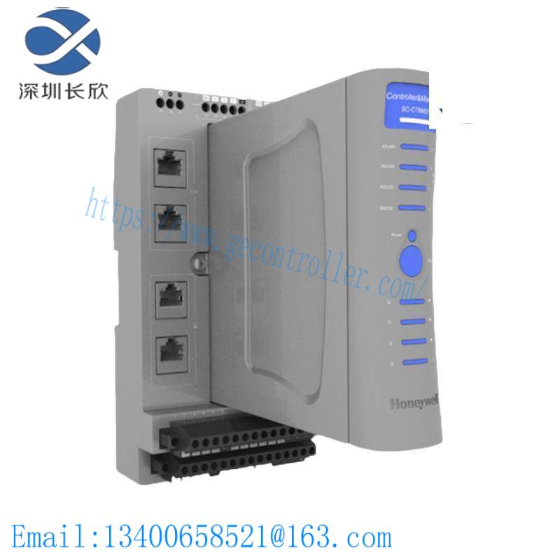 KONGSBERG SEATEX MRU 2