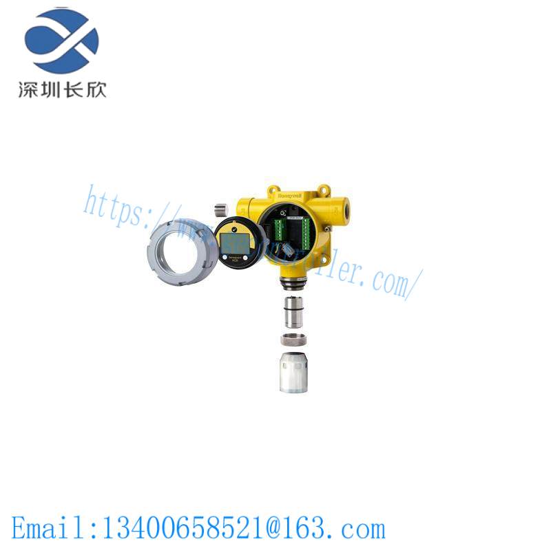 Honeywell SPXCDALMTX4 gas transmitter