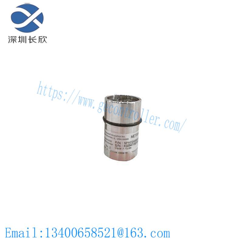 HONEYWELL SPXCDXSRXSS Combustible gas detector sensor