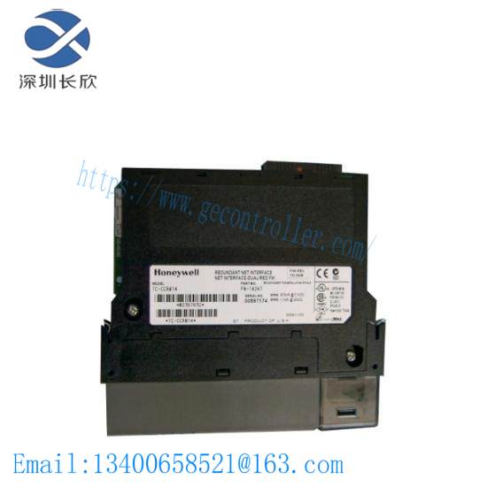 Honeywell TC-CCNO13 DCS Module
