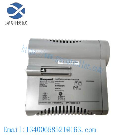 Honeywell TC-FFC010  Fieldbus RTP Cable