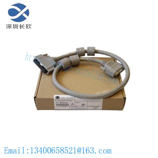 HONEYWELL TC-RPSC04 Cable