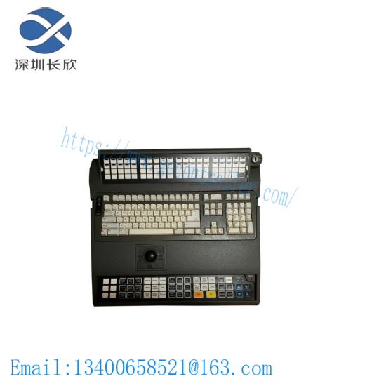 Honeywell TP-DSOEP1-100 Operator Keyboard