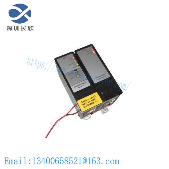 rofln IPP-S 102100445