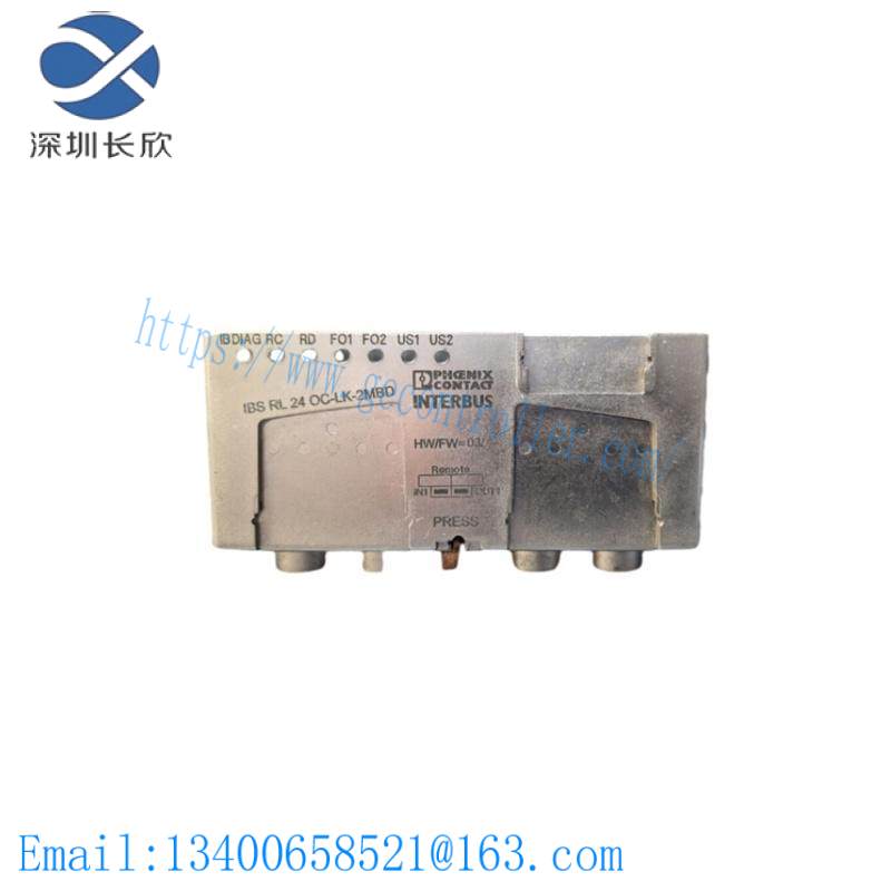 Phoenix IBS RL 24 OC-LK-2MBD Monitoring module