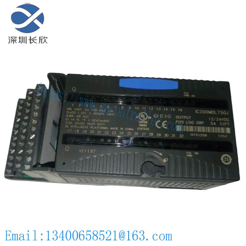 GE IC200MDL750J VersaMax output module