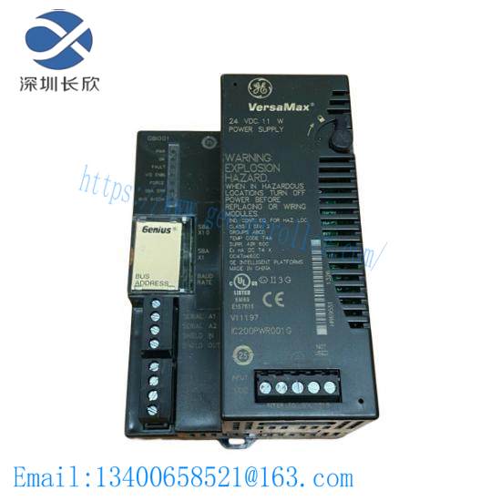IC200PWR001G  General Electric DC Power Supply