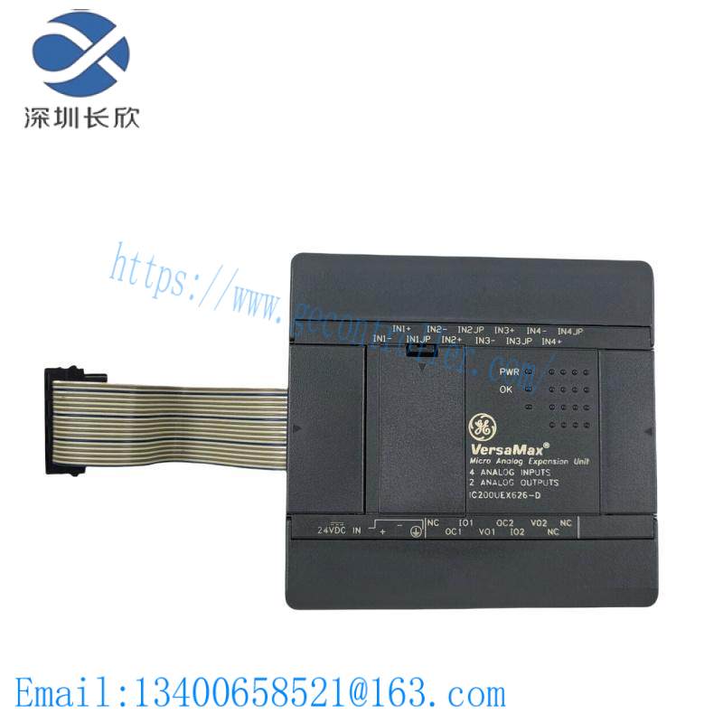 GE IC200UEX626 6 channel analog expansion module