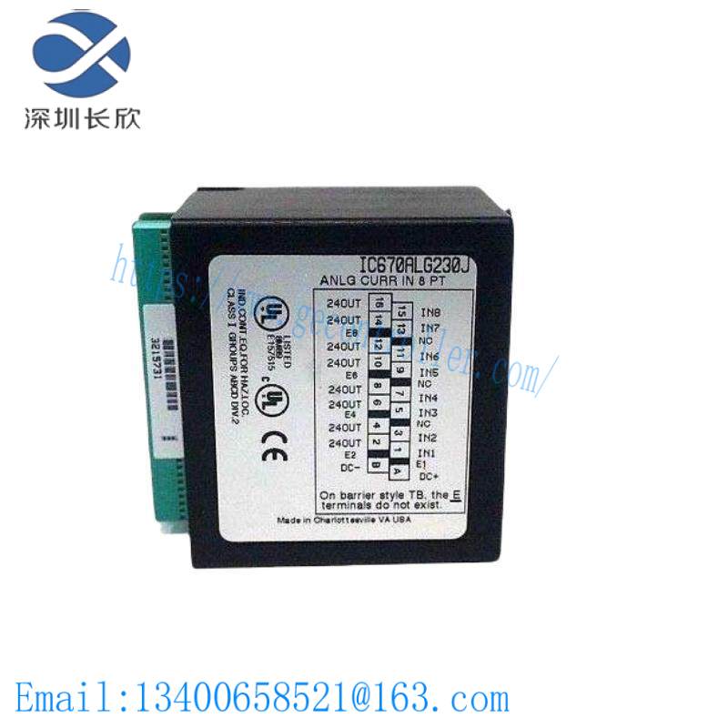 GE IC670ALG230 Analog Input Current 8 Channel Module