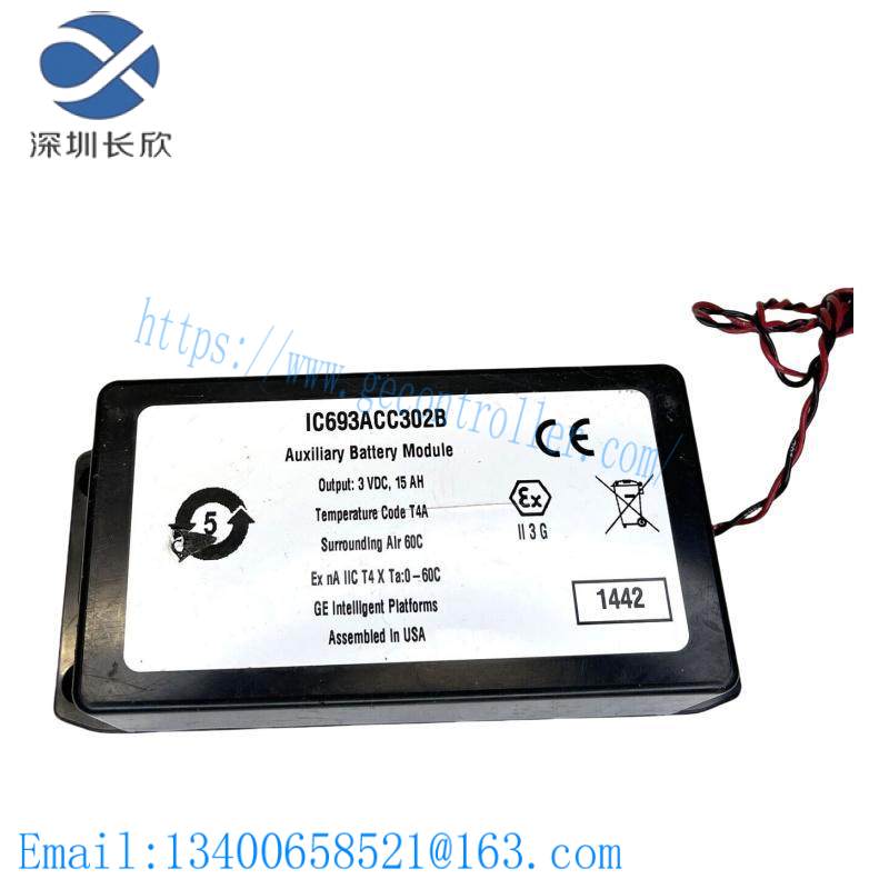 GE IC693ACC302B Auxiliary Smart Battery Module