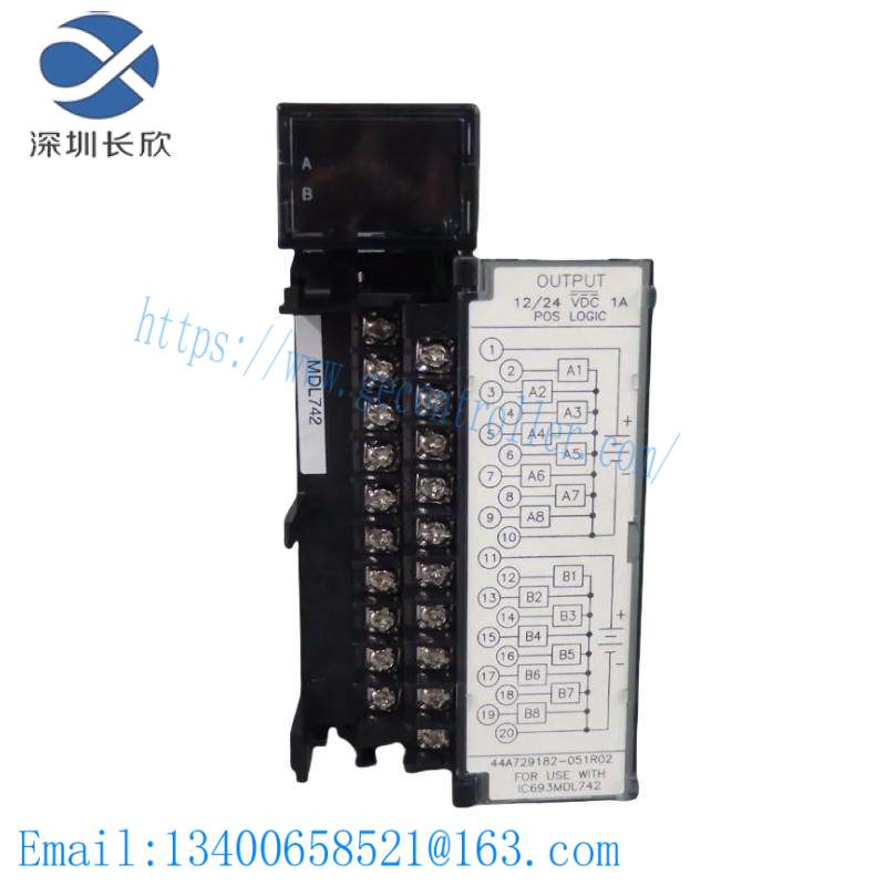 GE IC693MDL742C ESCP Output module