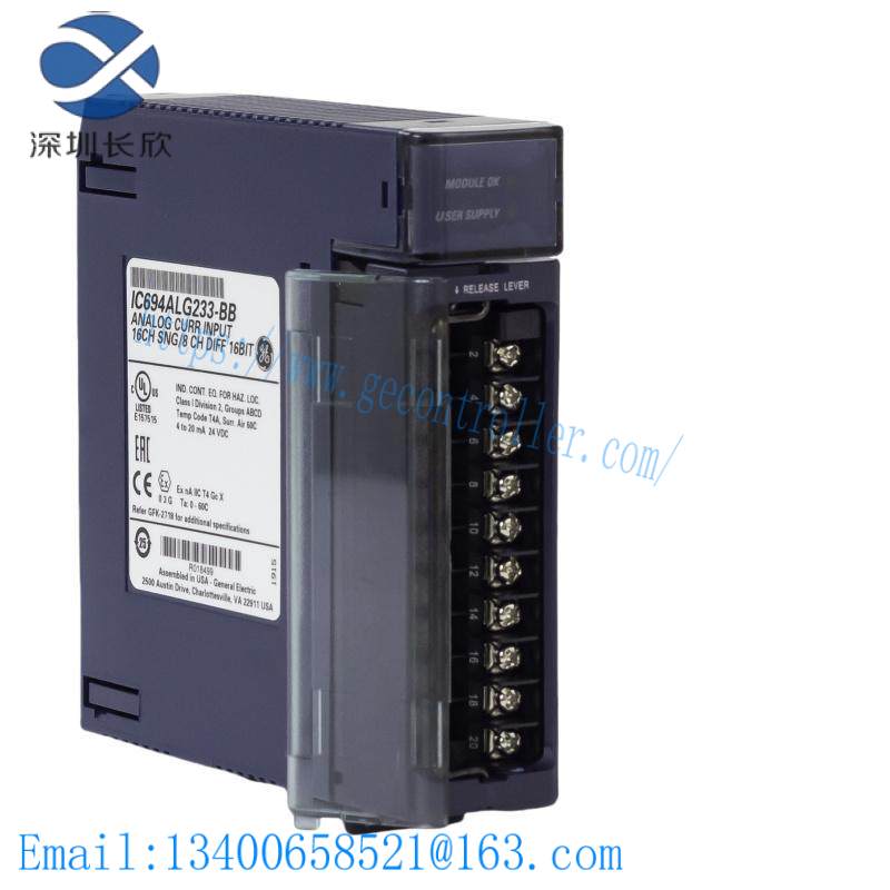 GE IC694ALG233 Analog Current Input Module