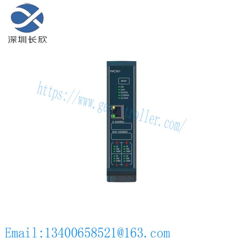 GE IC695PNC001-BABA PACSystems RX3i communication module