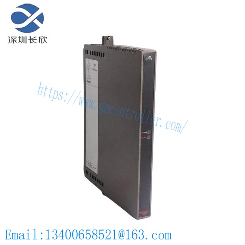 ICS Triplex T3310 Regent I/O Transceiver