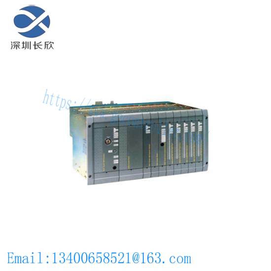 ICS TRIPLEX T8100