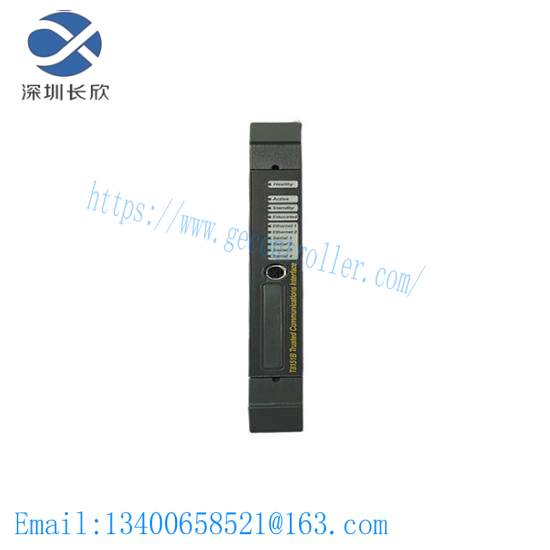ICS TRIPLEX T8160