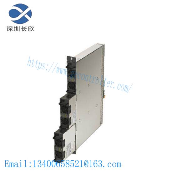 ICS TRIPLEX T8231