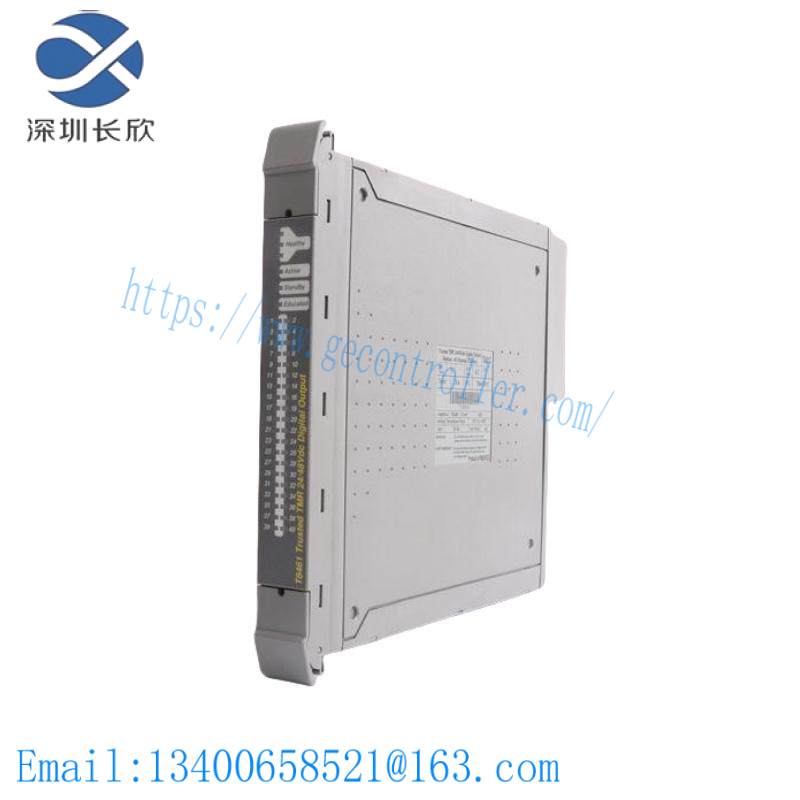 ICS TRIPLEX T8310 Expander Processor