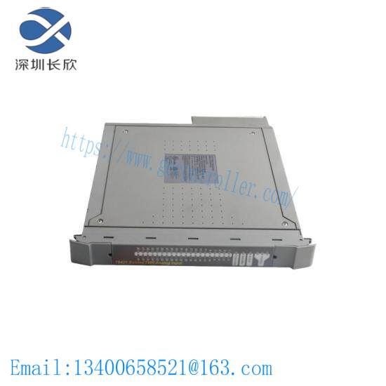 ICS Triplex T8312-4C Expander Interface Adaptor – 7 Way