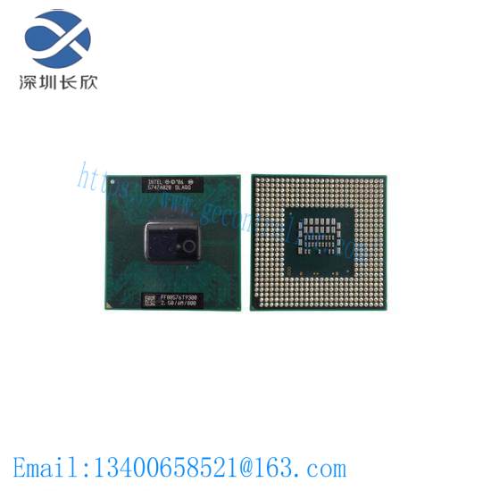 ICS TRIPLEX T9300 I/O Backplane