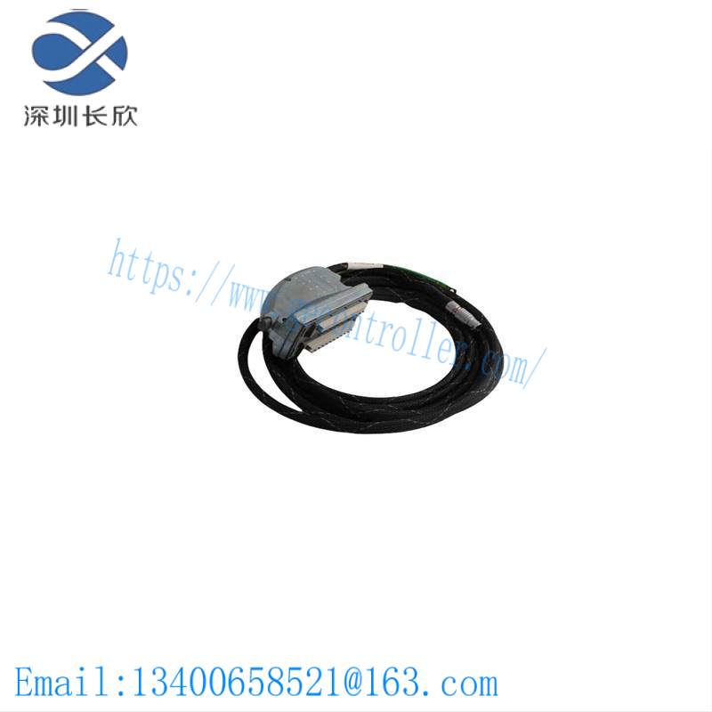 ICS Triplex TC-301-02-4M5 Local Expansion Cable