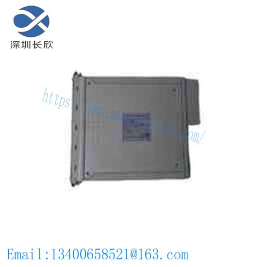 ICS TRIPLEX TC-801-02-4M5