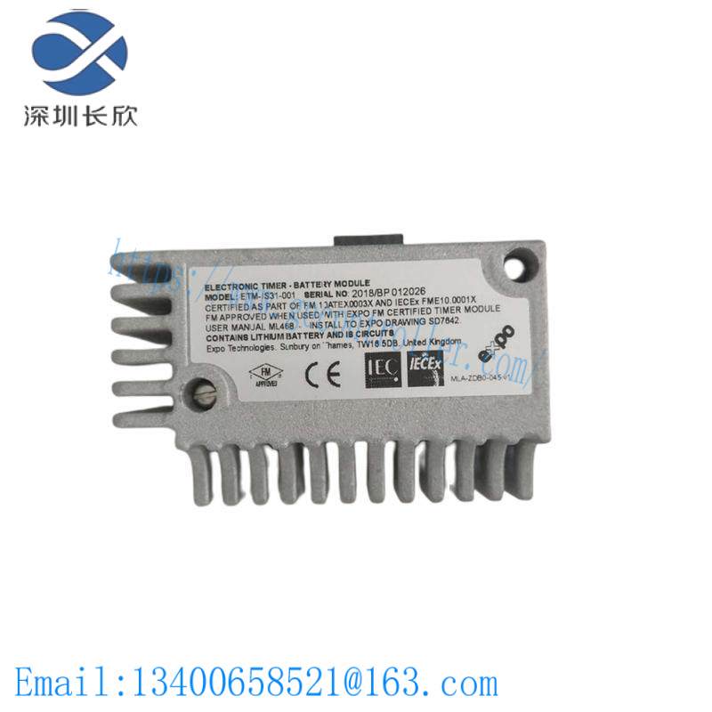 IEC ETM-IS31-001 Battery Module