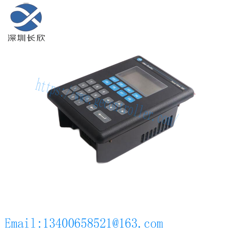 Prosoft ILX56-MM communications interface Module