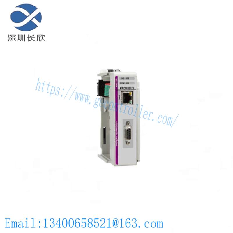 Prosoft ILX69-PBM DPV1 Master module