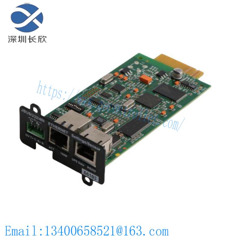 INMC 3402230500 34003816XD-1DA 34003816XD-6DA 0006230138B3 MODULE