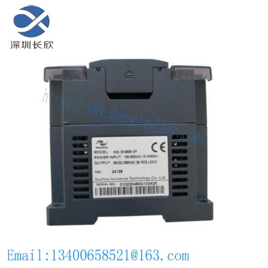 INOVANCE H2U-2416MR Programmable Controller