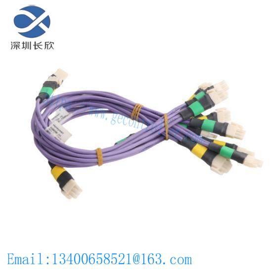 INSPIRED ENERGY NL2024HU22