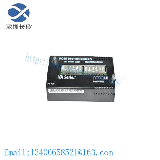 Invensys Triconex 4351B COMMUNICATION MODULE