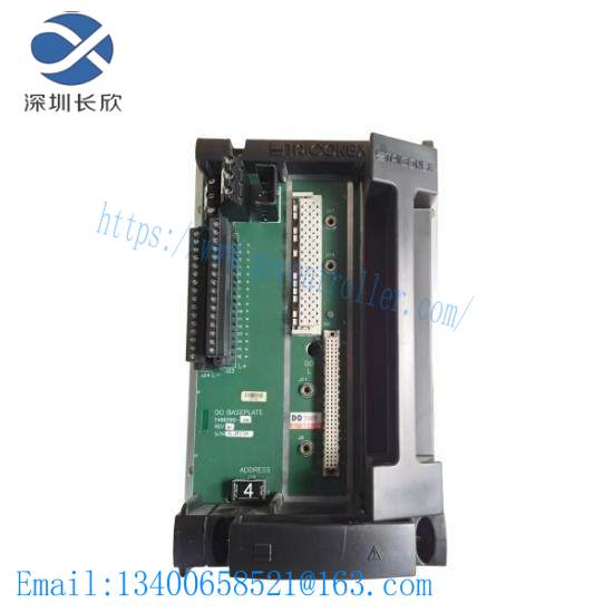 Invensys Triconex 2401  Discrete Output