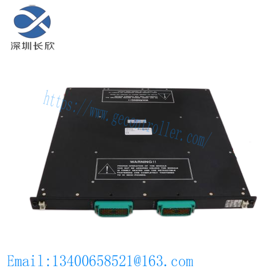 Invensys Triconex 8101 Expansion Chassis