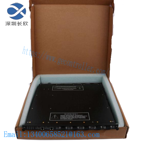 Invensys Triconex 9760-210  Panel Field Termination