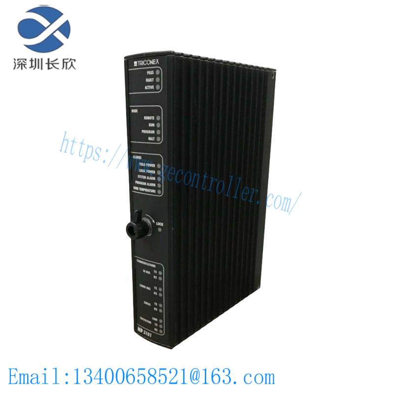 Invensys Triconex MP 3101 Redundant Main Processor Module