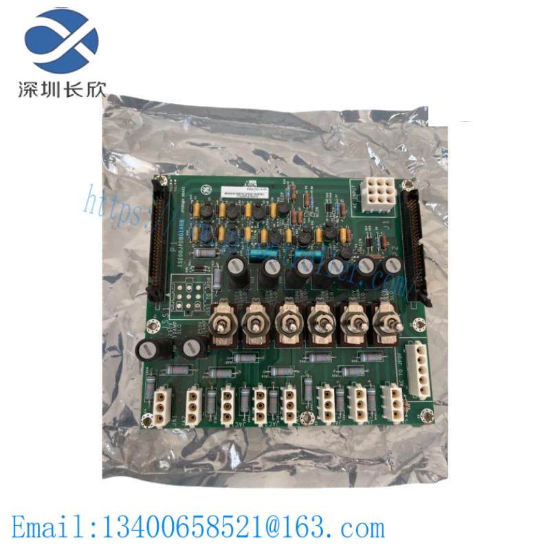 GE IS200ESYSH1AAA Battery