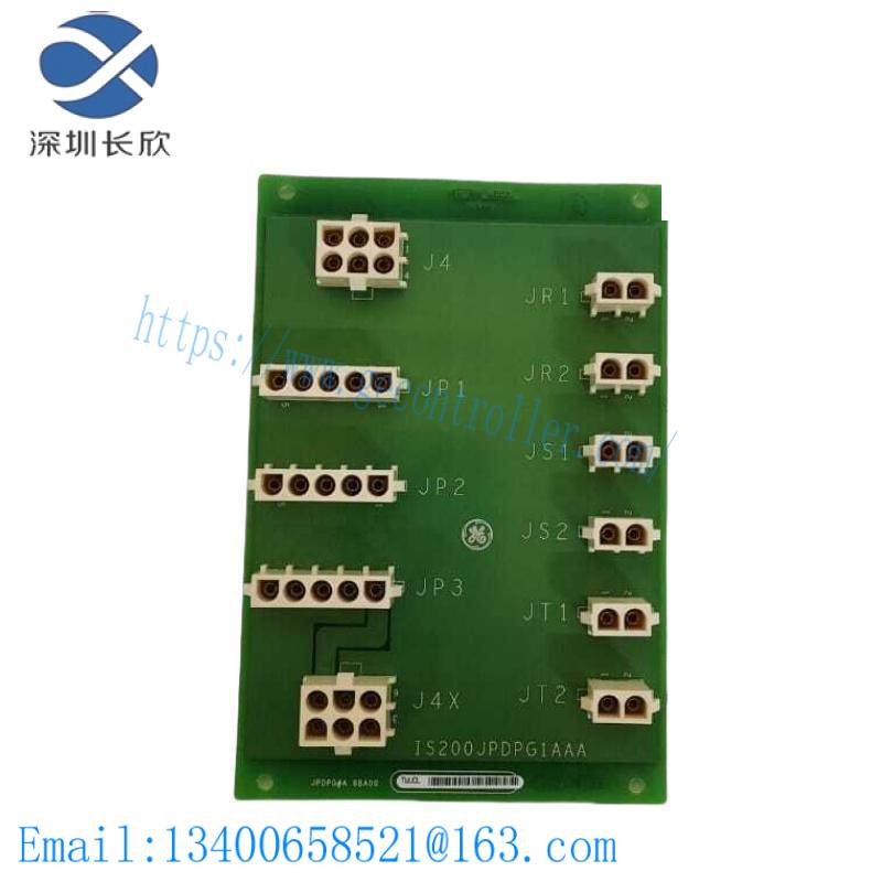 GE IS200JPDPG1A DC power distribution module
