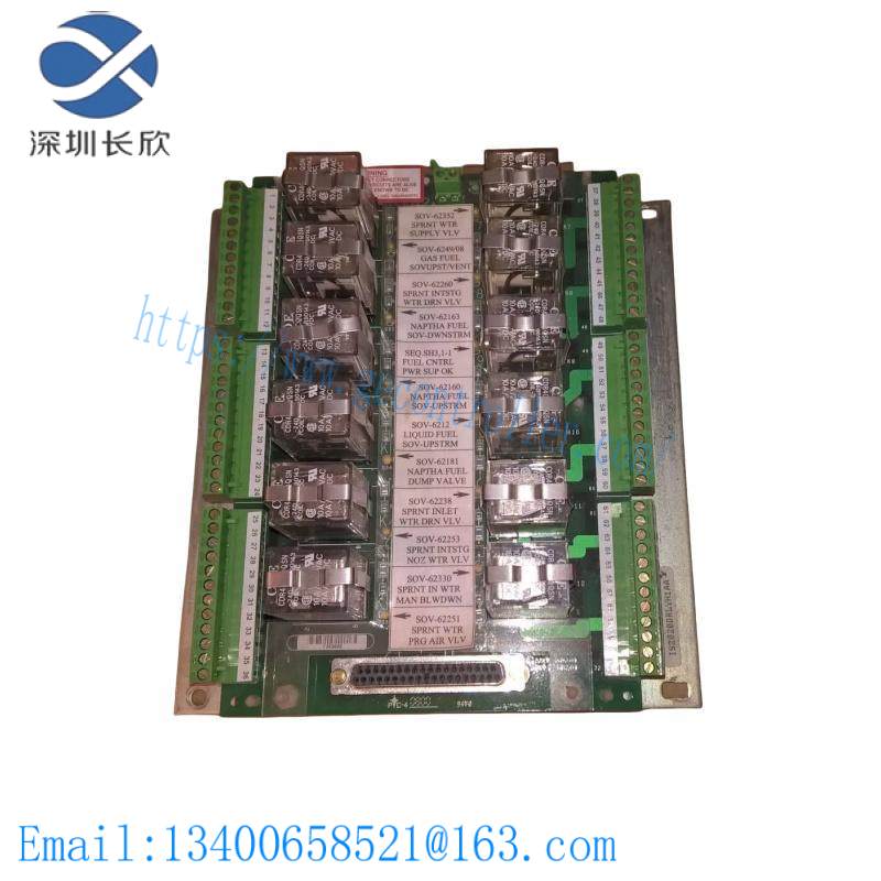 GE IS2020DRLYH1AA MARK IV Relay Board